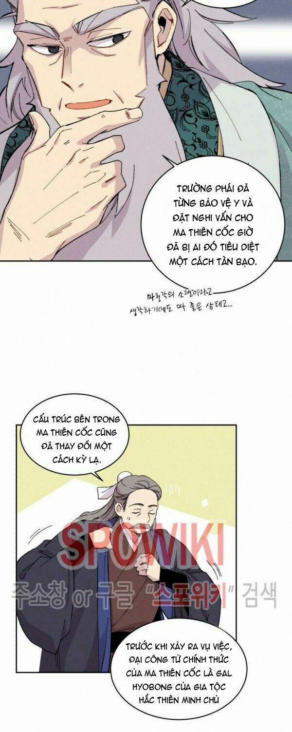 Phi Lôi Đạo 26 trang 25