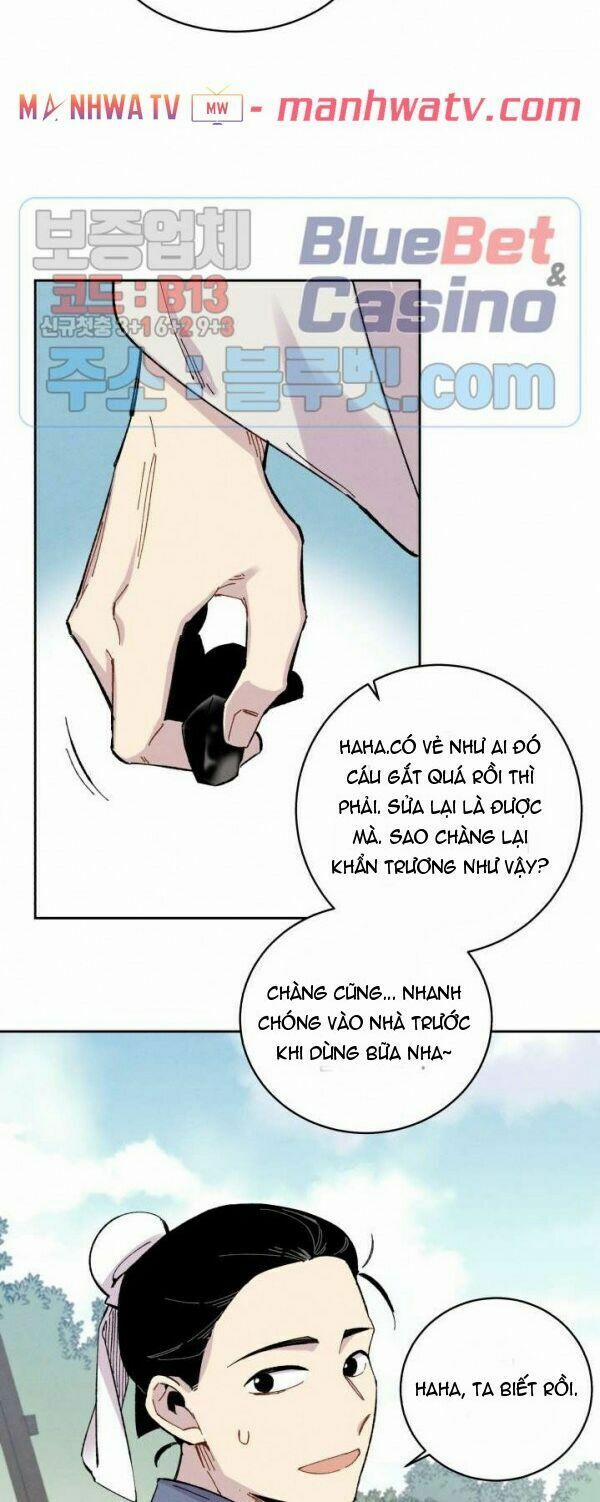 Phi Lôi Đạo 26 trang 32