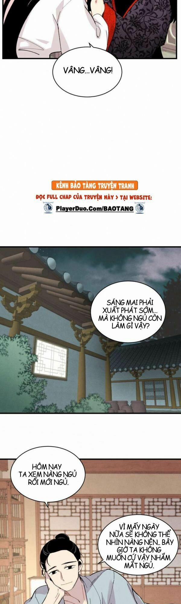 Phi Lôi Đạo 27 trang 15