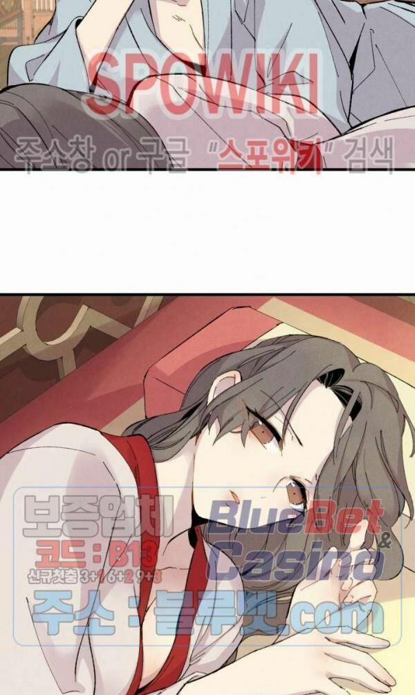 Phi Lôi Đạo 27 trang 16