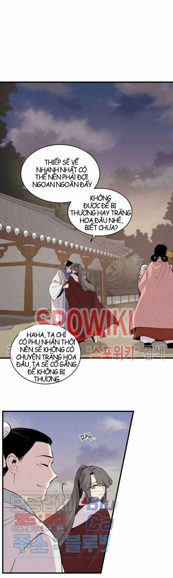 Phi Lôi Đạo 27 trang 26