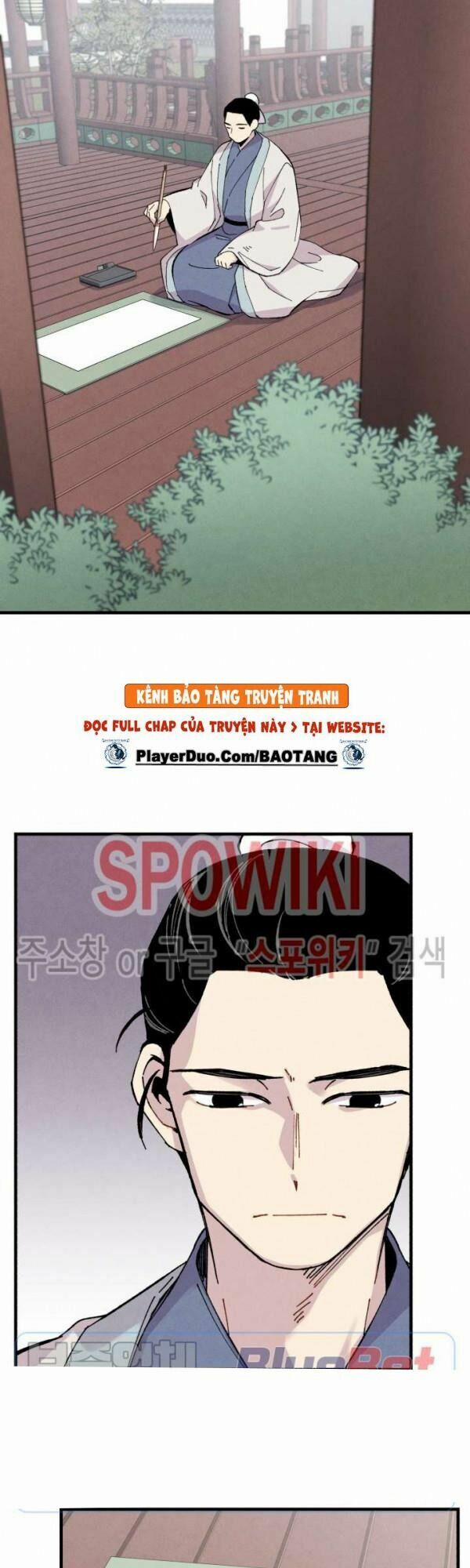 Phi Lôi Đạo 27 trang 30