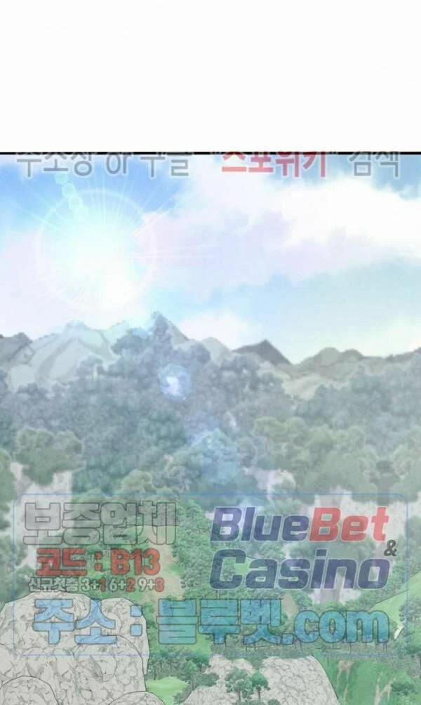 Phi Lôi Đạo 27 trang 36