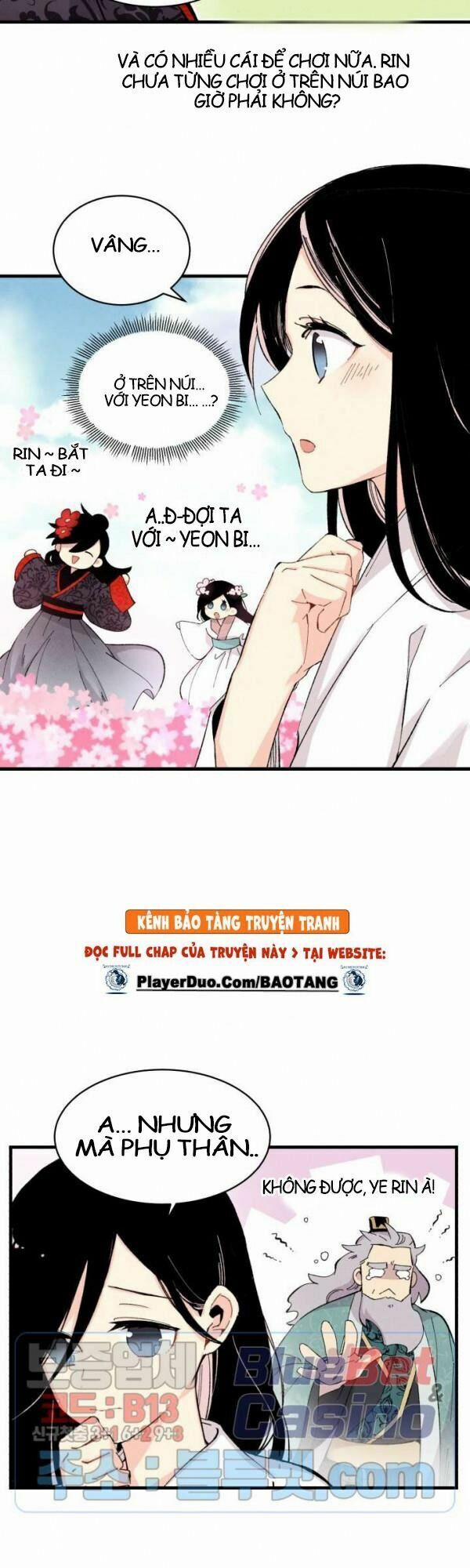 Phi Lôi Đạo 27 trang 6