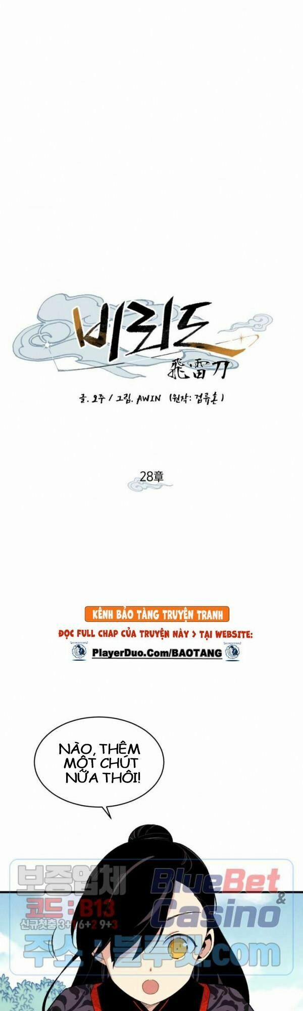 Phi Lôi Đạo 28 trang 1