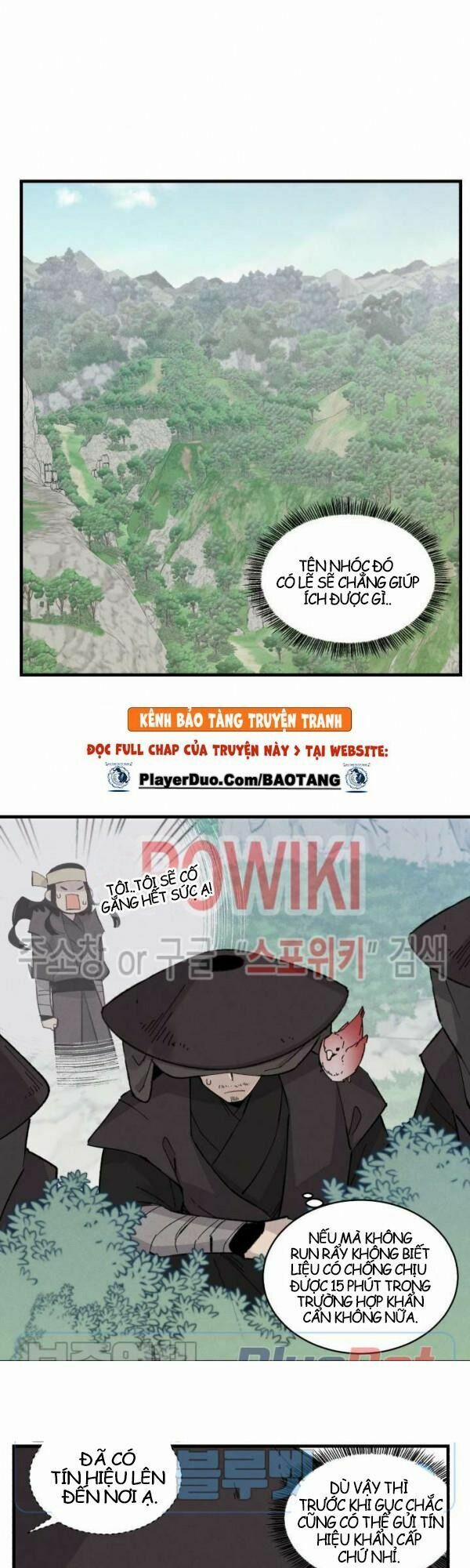 Phi Lôi Đạo 28 trang 17