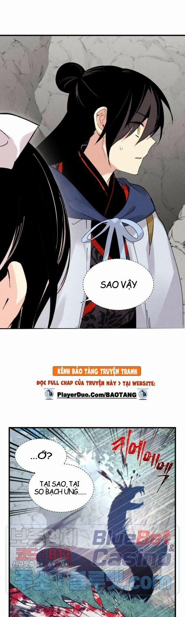 Phi Lôi Đạo 29 trang 41