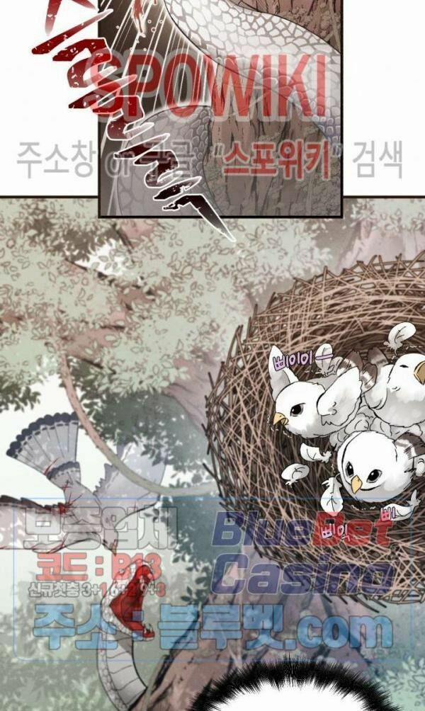 Phi Lôi Đạo 30 trang 18