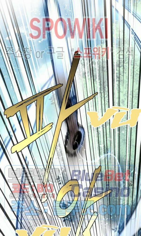 Phi Lôi Đạo 30 trang 46