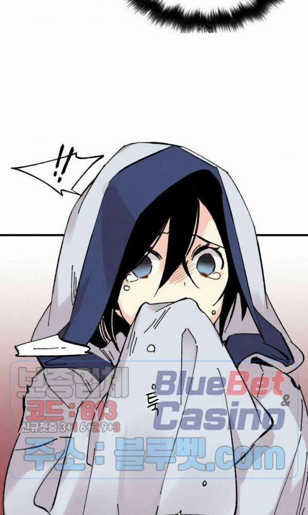 Phi Lôi Đạo 30 trang 50