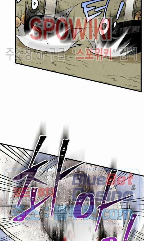 Phi Lôi Đạo 31 trang 24