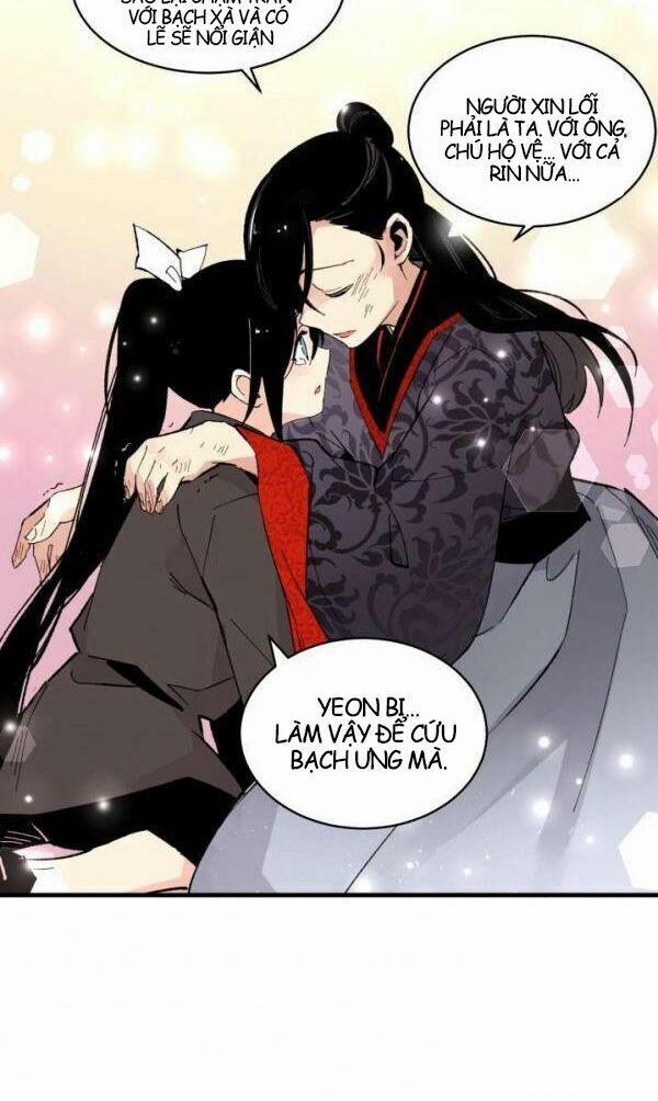 Phi Lôi Đạo 31 trang 45