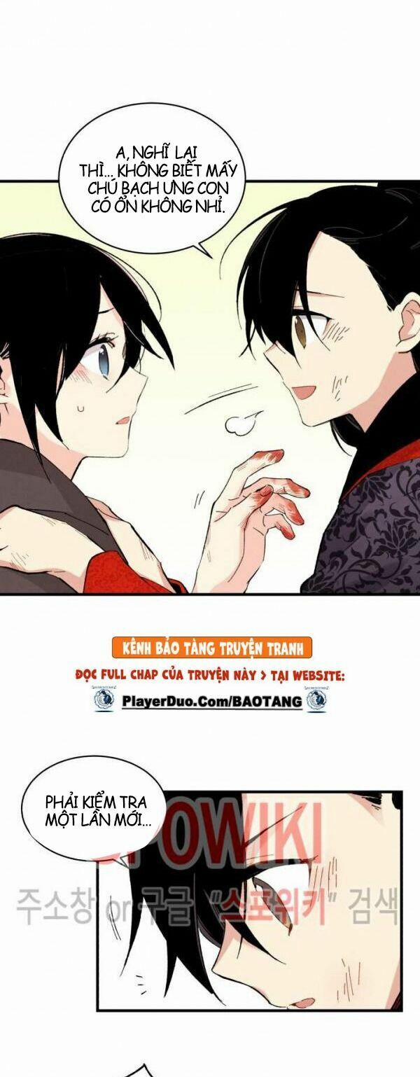 Phi Lôi Đạo 32 trang 1