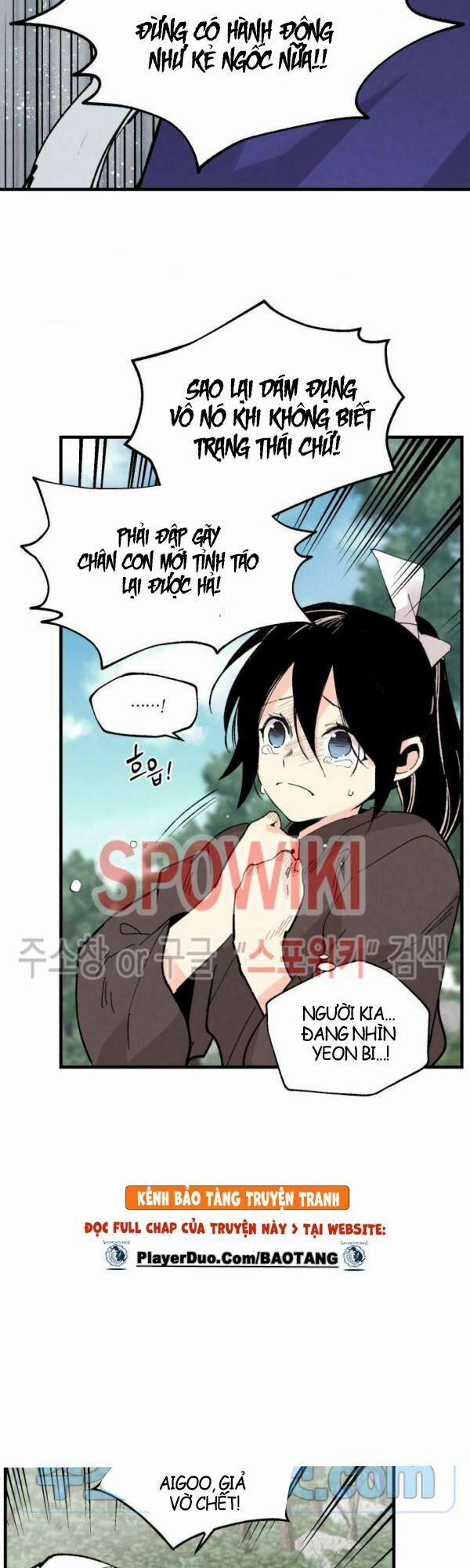 Phi Lôi Đạo 32 trang 39