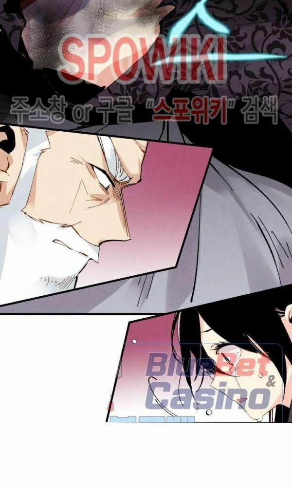 Phi Lôi Đạo 32 trang 45