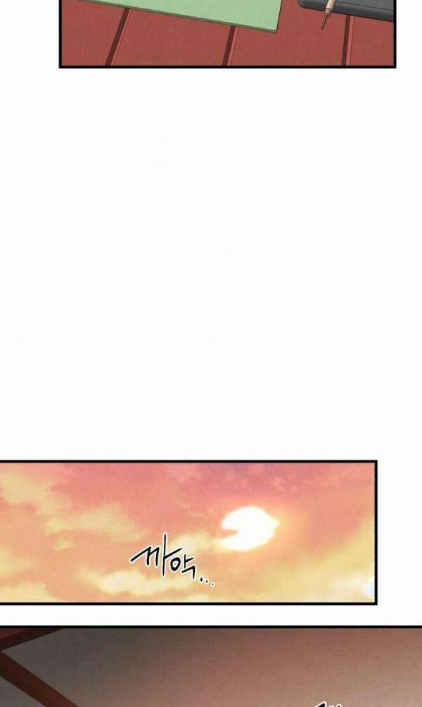 Phi Lôi Đạo 32 trang 54