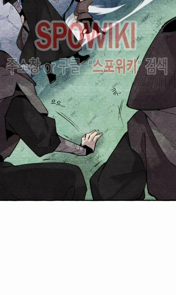 Phi Lôi Đạo 33 trang 22