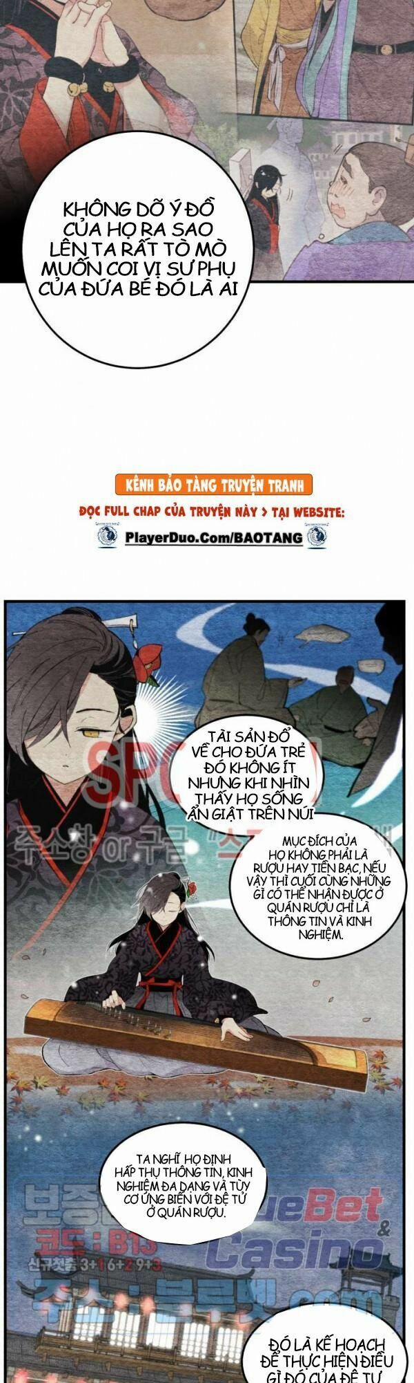 Phi Lôi Đạo 33 trang 32