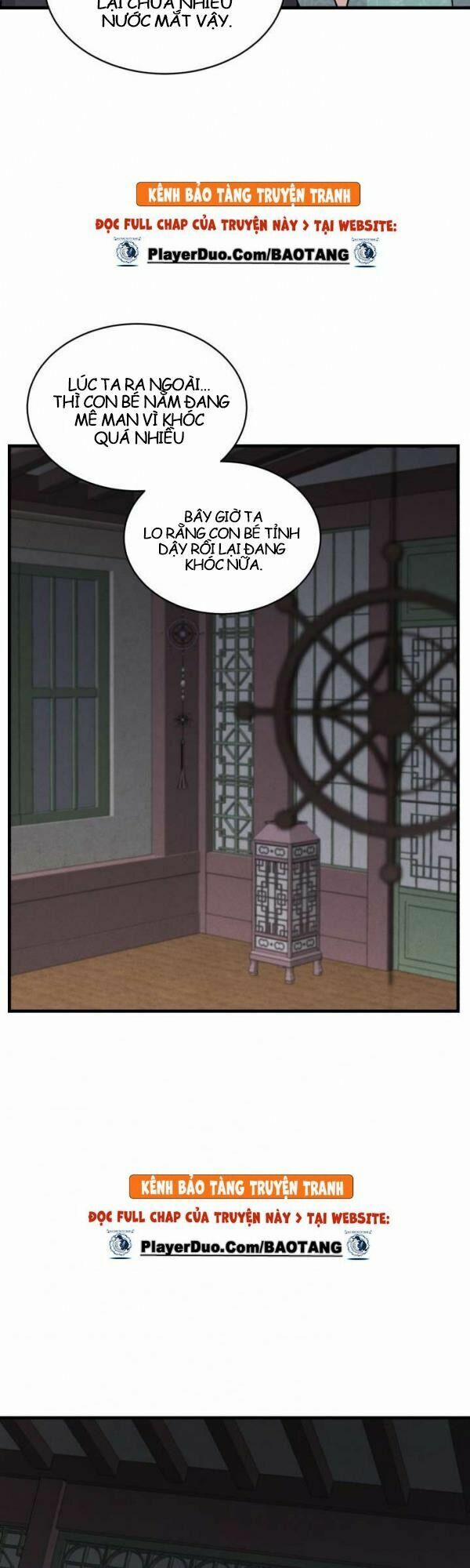 Phi Lôi Đạo 33 trang 37