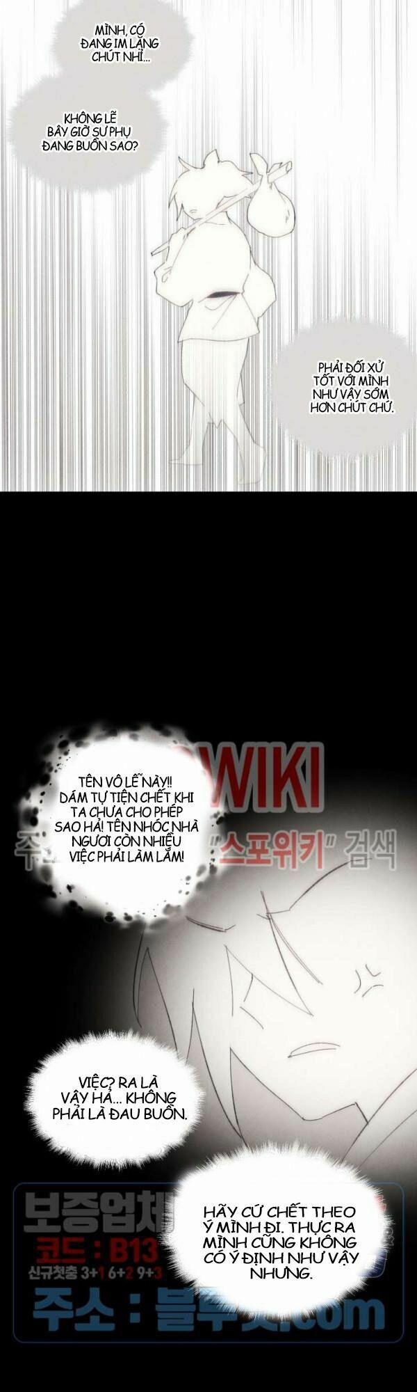 Phi Lôi Đạo 33 trang 52