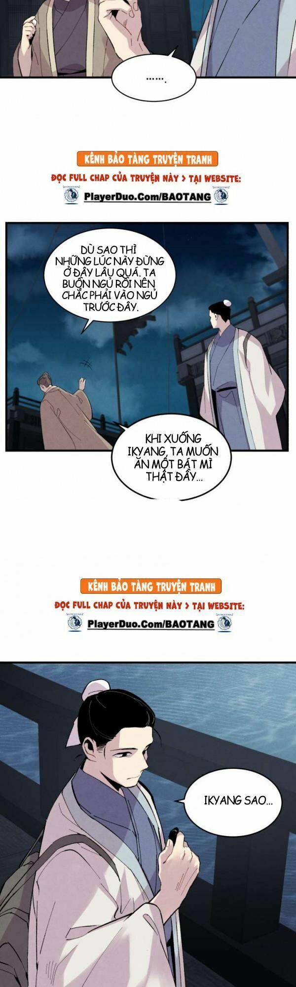 Phi Lôi Đạo 37 trang 17