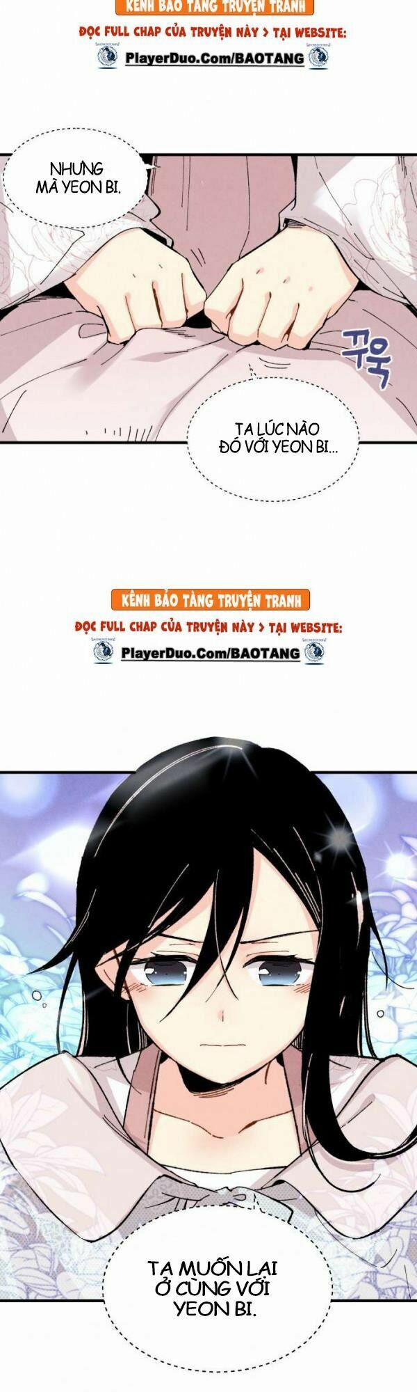 Phi Lôi Đạo 37 trang 33