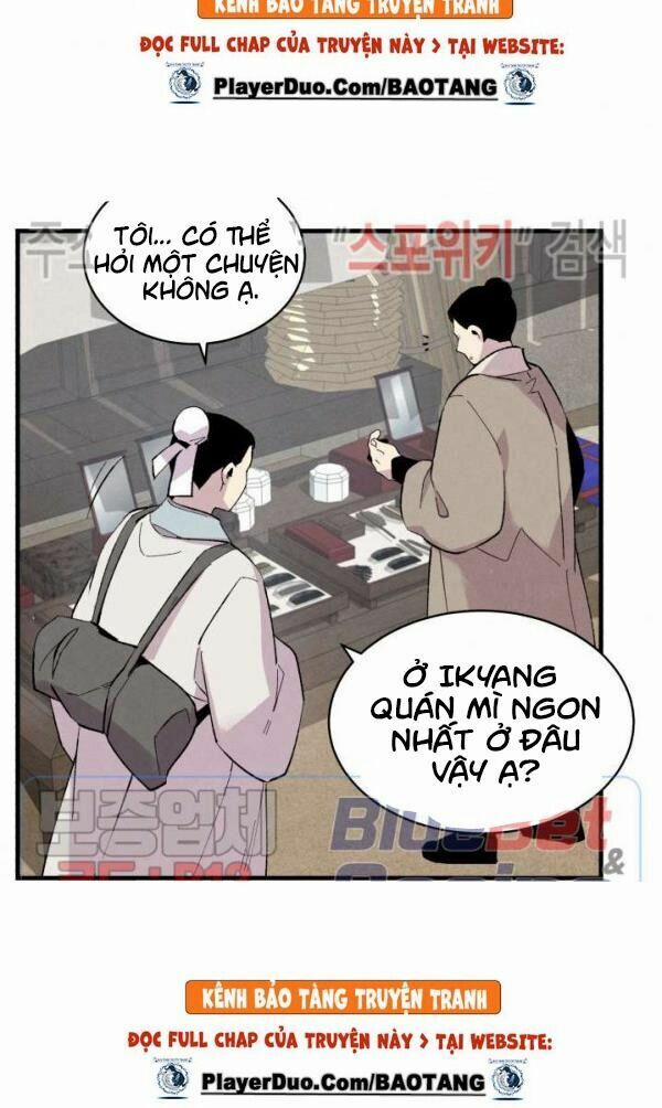 Phi Lôi Đạo 38 trang 25