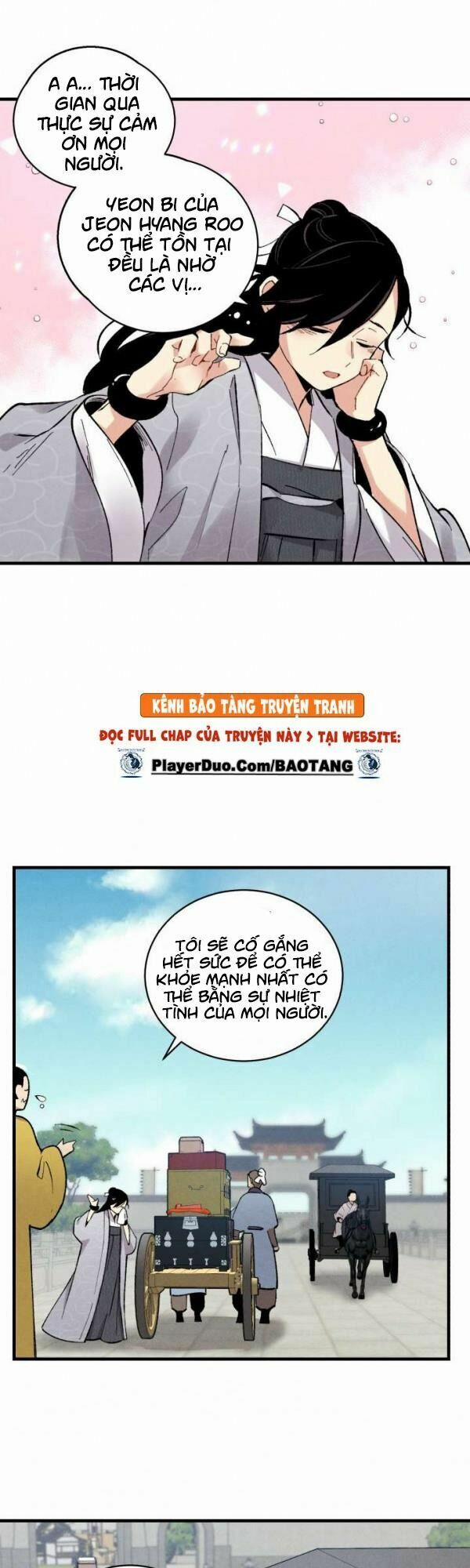 Phi Lôi Đạo 39 trang 21