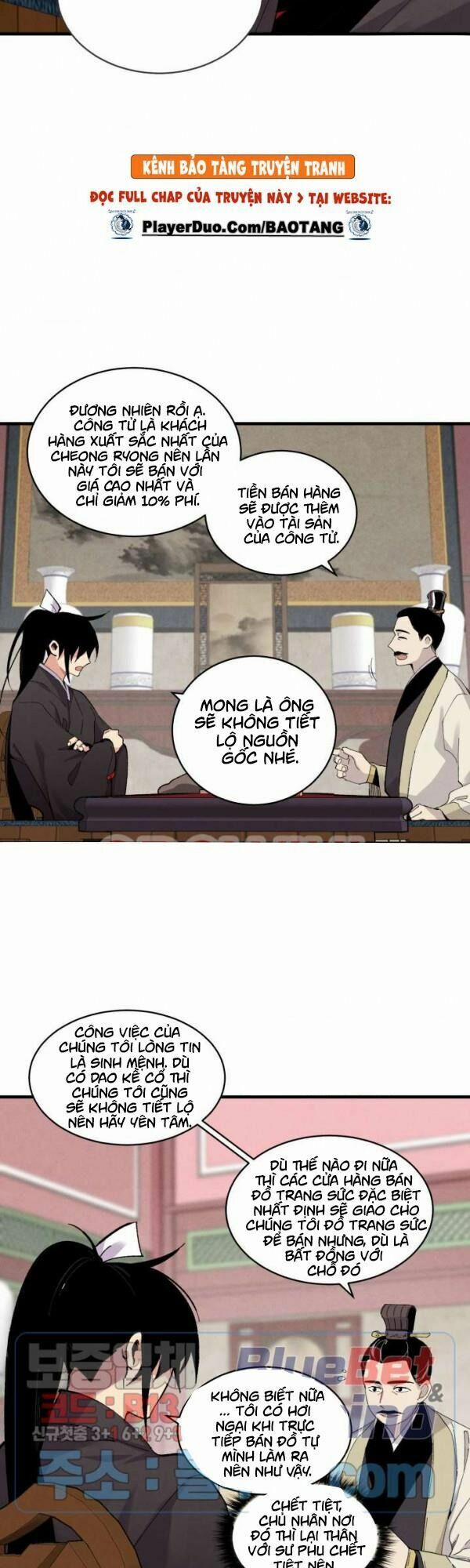 Phi Lôi Đạo 40 trang 16