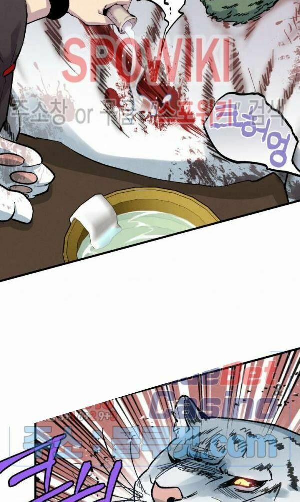 Phi Lôi Đạo 40 trang 26