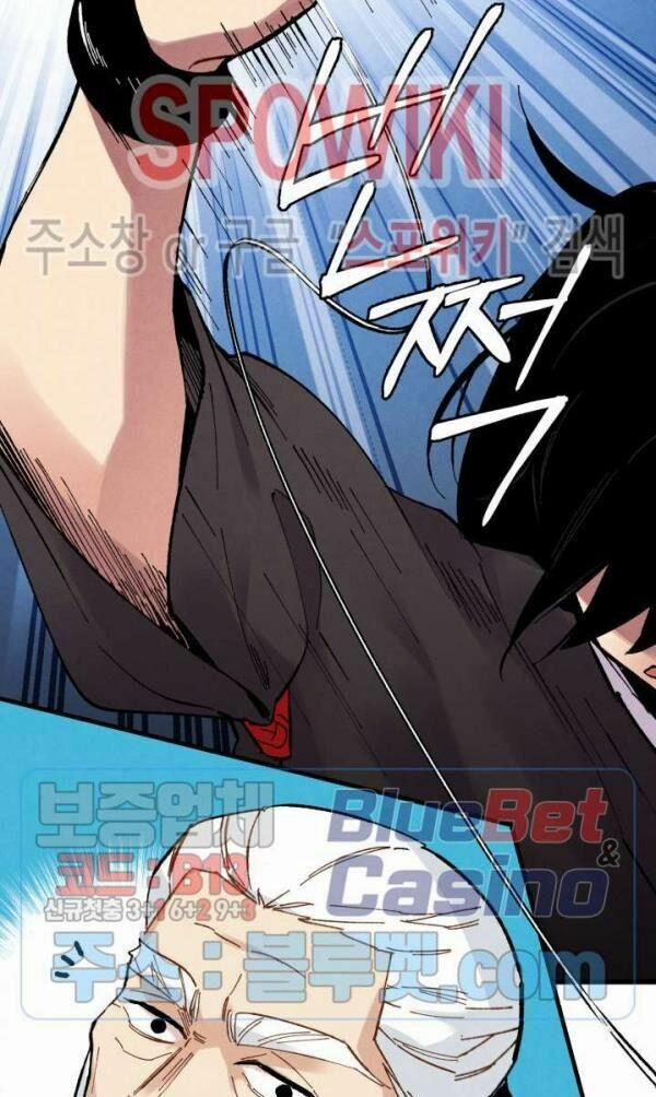 Phi Lôi Đạo 40 trang 30