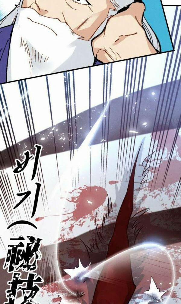 Phi Lôi Đạo 40 trang 31