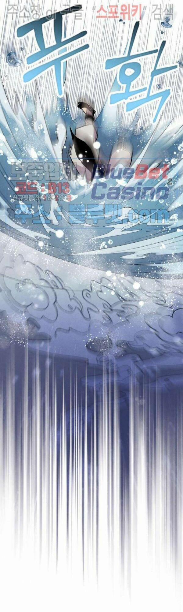 Phi Lôi Đạo 41 trang 1