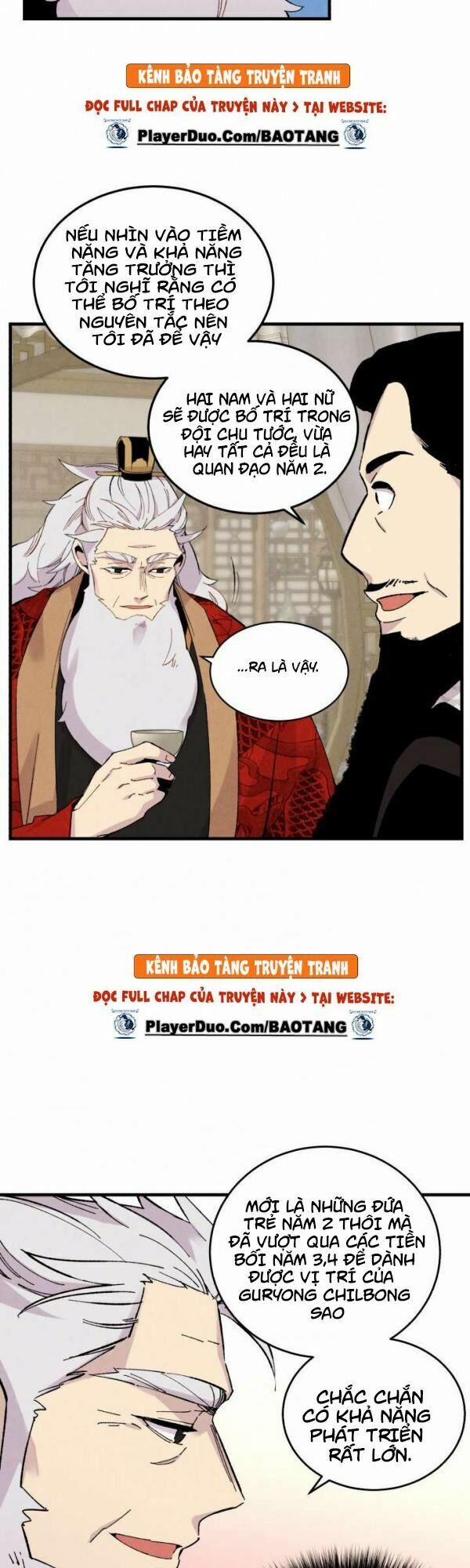 Phi Lôi Đạo 41 trang 21