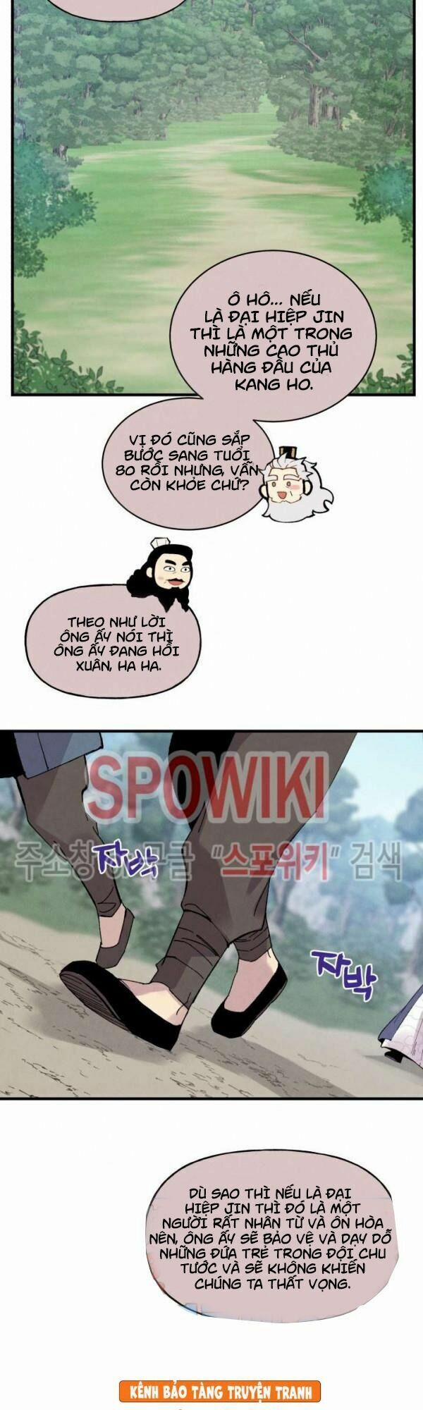 Phi Lôi Đạo 41 trang 24