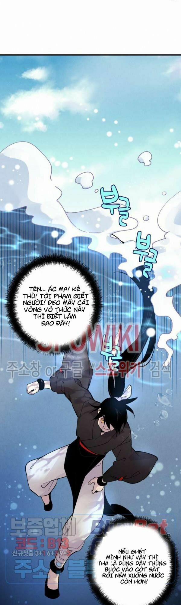 Phi Lôi Đạo 41 trang 4