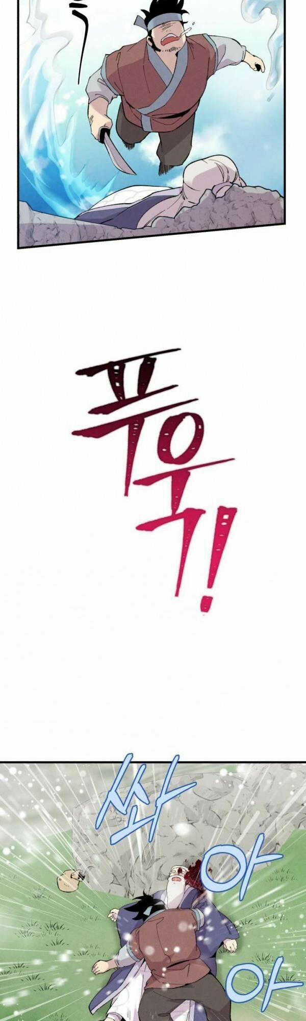 Phi Lôi Đạo 41 trang 41