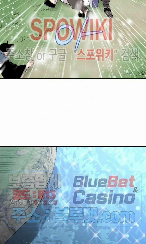 Phi Lôi Đạo 41 trang 42