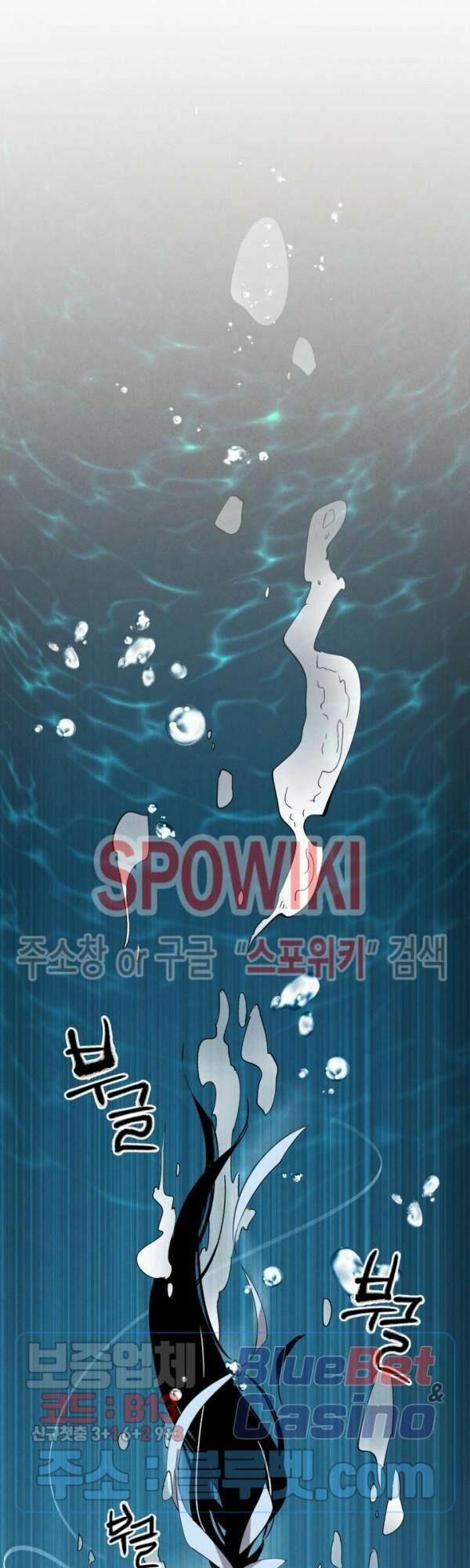 Phi Lôi Đạo 41 trang 44