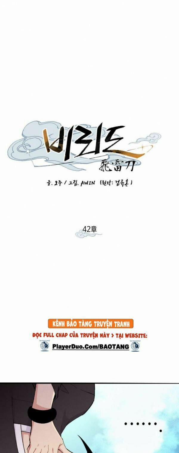 Phi Lôi Đạo 42 trang 1