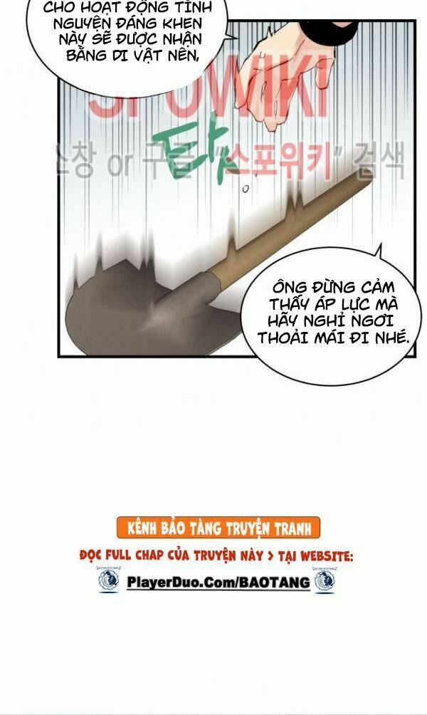 Phi Lôi Đạo 42 trang 17