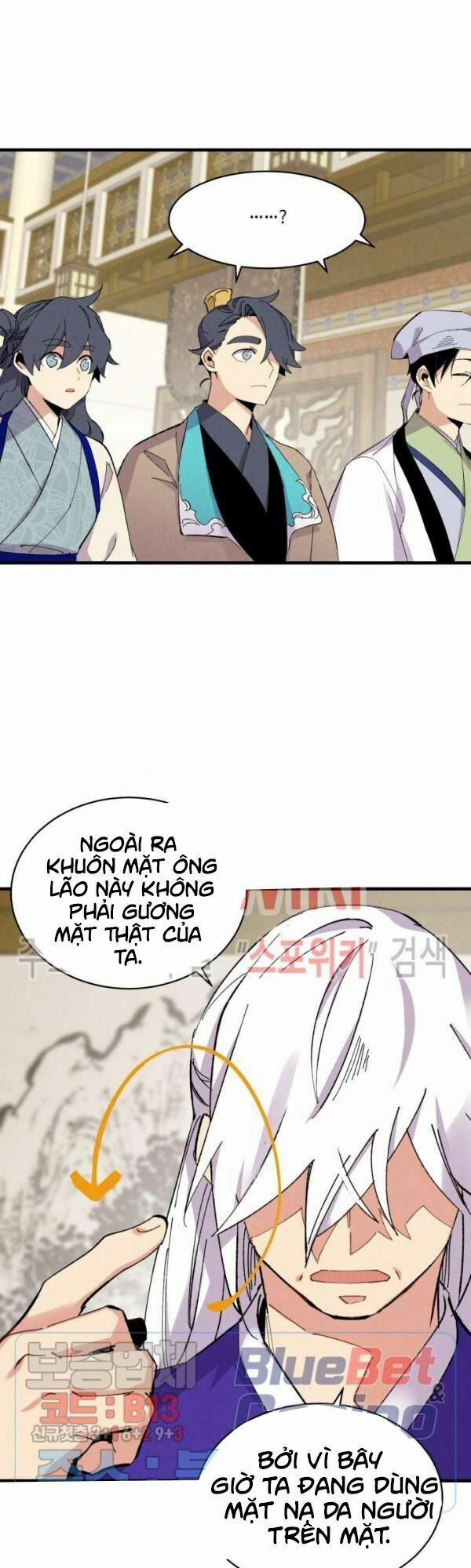 Phi Lôi Đạo 43 trang 18