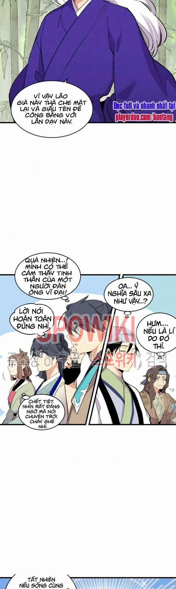 Phi Lôi Đạo 43 trang 22