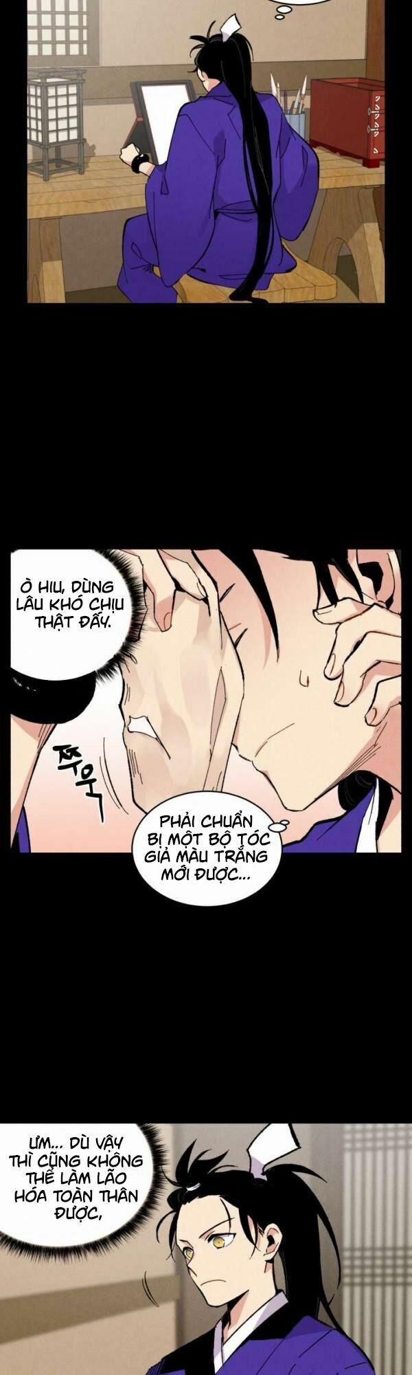 Phi Lôi Đạo 43 trang 27