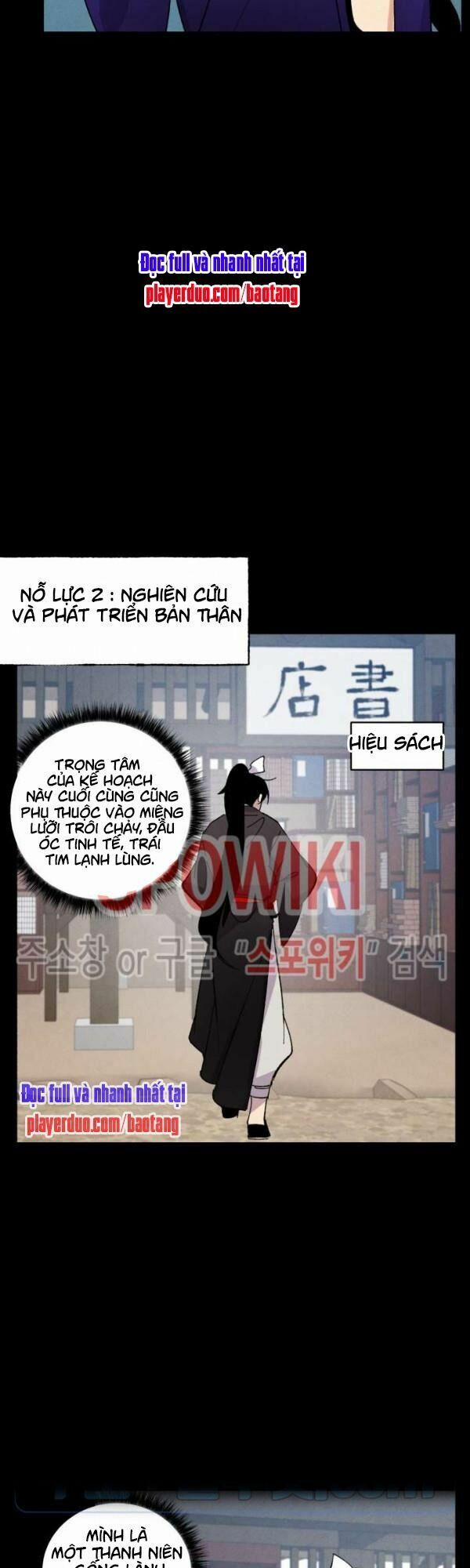 Phi Lôi Đạo 43 trang 34