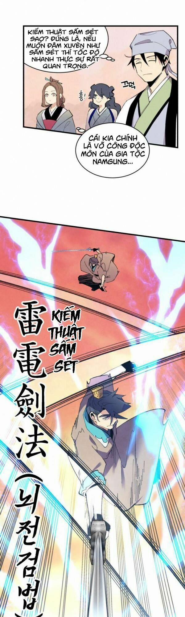 Phi Lôi Đạo 44 trang 14