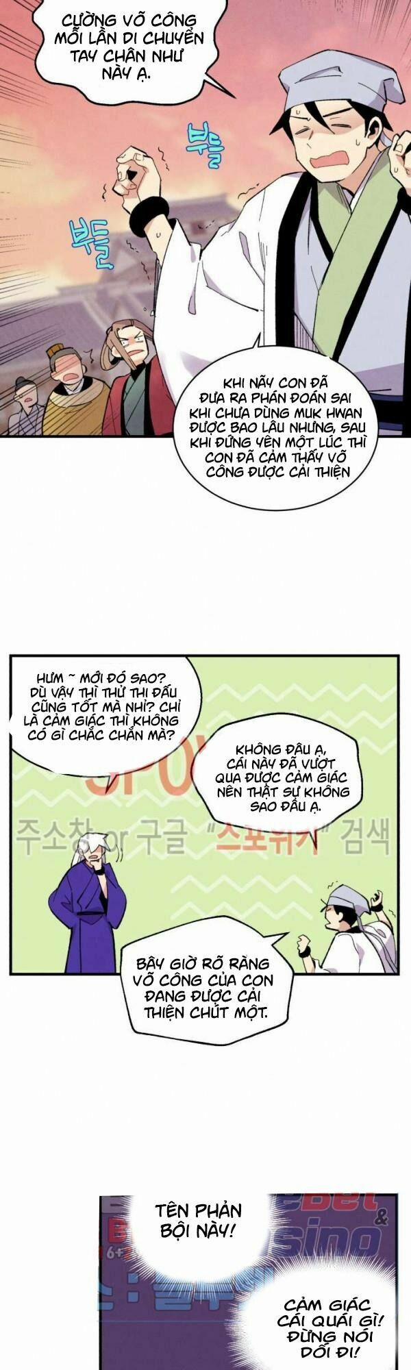 Phi Lôi Đạo 44 trang 33