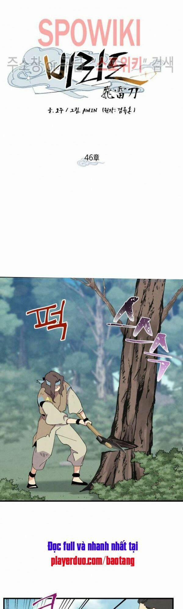 Phi Lôi Đạo 46 trang 3