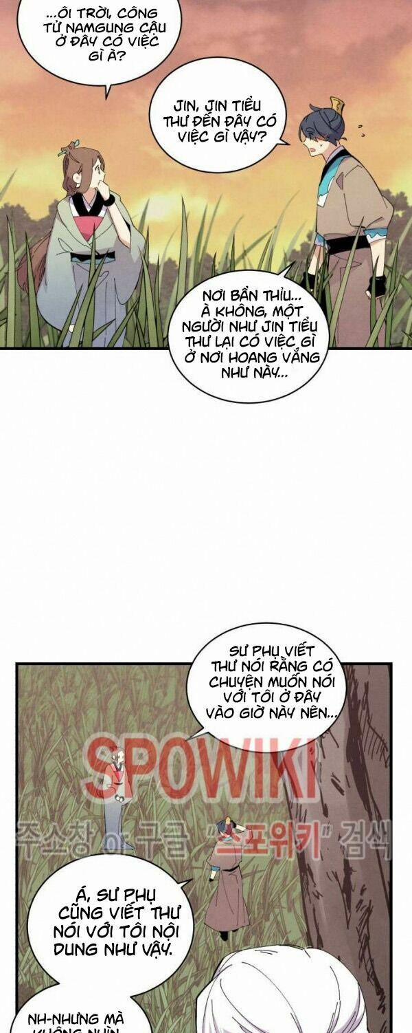 Phi Lôi Đạo 47 trang 1