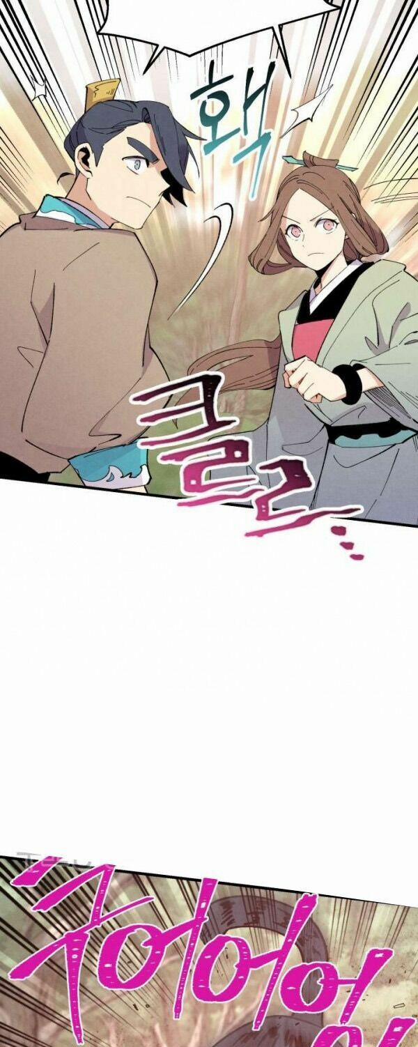 Phi Lôi Đạo 47 trang 27